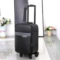 ราคา กระเป๋าเดินทางธุรกิจ 16 นิ้ว กระเป๋าถือ ผ้า Oxford ขนาดเล็ก เหมาะสำหรับผู้ชายและผู้หญิง กระเป๋าเดินทางหนัง เหมาะสำหรับขึ้นเครื่องบิน (1731658736048047268)