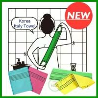 ราคา ผ้าขนหนูขัดผิวกาย, เกาหลี, เกาหลี, ผ้าขนหนูอาบน้ำเกาหลีและอิตาลี, ผ้าขนหนูขัดผิว, ผ้าขนหนู, ผ้าขนหนูขัดผิว (1732037019197473996)