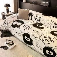 ราคา ผ้าคลุมโซฟา Chenille, ลูกบอลถ่านหินสีดำ, กันฝุ่น, เบาะโซฟาการ์ตูน, ผ้าคลุมโซฟาแบบชิ้นเดียว, ผ้าขนหนู, เหมาะสำหรับโซฟา (1732064309146584131)