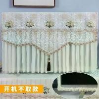 ราคา ผ้าคลุมทีวี, ผ้าคลุมทีวี LCD, ผ้าคลุมลูกไม้แบบเปิดตลอดเวลา, ผ้าขนหนู, เหมาะสำหรับทีวีขนาด 50 นิ้ว, 55 นิ้วและ 65 นิ้ว (1730551486009018989)