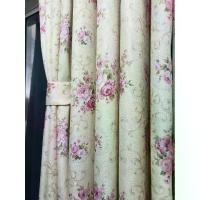ราคา ม่านป้องกันรังสียูวีรุ่นวินเทจ (ฟรีสำหรับผูกผ้าม่านและตะขอ) ผ้าม่าน Curtains (1731223353550931402)