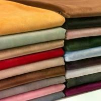 ราคา ผ้าบุฟเฟ่ต์ กำมะหยี่ เพลิช ความกว้าง 155 ซม. เหมาะสำหรับโซฟา ผ้าม่าน เดรส ผ้า มีสีดำ ขาว แดง เขียว น้ำเงิน ขายตามเมตร (1732199856340108852)