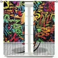 ราคา ผ้าม่านสเก็ตบอร์ด สไตล์สีน้ำ สำหรับตกแต่งบ้าน สีรุ้ง เหมาะสำหรับสเก็ตบอร์ด กีฬา เล่นเกม กราฟฟิตี้ ผ้าม่าน หน้าต่าง สำหรับห้องนอน 2 แผง ซักเครื่องได้ ทำจากโพลีเอสเตอร์ 100% ผ้าม่า (1732022403362425742)