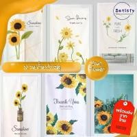 ราคา 【พร้อมส่ง】ผ้าม่าน ผ้าม่านห้องน้ำ ม่านห้องนอน ม่านประตูห้อง ประตูห้องนอน ประตูห้องครัว ติดง่ายด้วยเทปตีนตุ๊กแก (1731224641387530120)