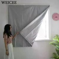 ราคา WEICEE ผ้าม่าน ผ้าม่านกันแสง กันยูวี 100% ม่านหน้าต่าง ติดตั้งง่าย หมัดฟรี พร้อมส่ง (1732148477816244845)