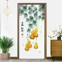 ราคา ม่านประตูเวลโคร, ม่านฉากกั้น, กระจกหน้ารถ, ม่านอาบน้ำ, เหมาะสำหรับห้องน้ำ, ห้องครัว, และห้องนั่งเล่น, ผ้าม่าน 1/2, กระจกหน้ารถตกแต่ง, ปรับแต่งได้, เหมาะสำหรับโถงทางเดิน (1731246391722936929)