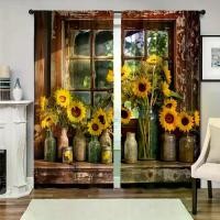 ราคา ผ้าม่านโพลีเอสเตอร์พิมพ์ลายดอกทานตะวัน 2 ชิ้น ดีไซน์หน้าต่างโรงนรกแบบชนบท พร้อมจอแสดงผลดอกไม้ โถเมสัน กระเป๋าแขวนง่าย ทนต่อการซีดจาง ซักเครื่องได้ เหมาะสำหรับตกแต่งห้องนั่งเล่นแล (1732001439823137678)