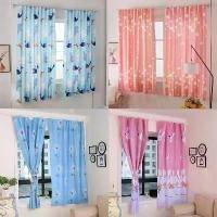 ราคา ผ้าม่าน ผ้าม่านห่วงแขวน 2*2.25m ม่านหน้าต่าง ผ้าม่านกันห้อง ทึบแสง ม่านกันน่ารัก จัดส่งฟรี กทม (1732432359789200754)