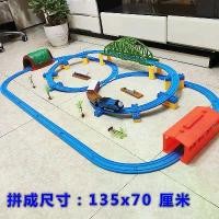 ราคา ของเล่นรางไฟฟ้า, Momas, อุปกรณ์เสริมรางขยาย, ผ้าม่าน, รางตรง, รางโค้ง, สะพานสองชั้น, เหมาะสำหรับเด็ก (1731192591710718196)