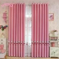 ราคา [COD] MOJO ส่งเร็ว ผ้าม่าน ม่านหน้าต่าง ม่านคิตตี้ลายหัวใจ​ ม่านหน้าต่างกันยูวี ม่านคิตตี้ ผ้าม่านกันแสง ผ้า ผ้าม่านทึบแสง ผ้าม่านกั้นห้อง ผ้าม่านสำเร็จรู (1731458483770983929)