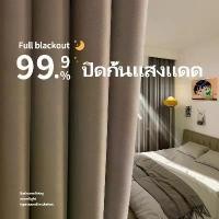 ราคา ขายร้อน ผ้าม่าน ผ้าหนา 3 ผ้าม่านสำเร็จรูป ผ้าม่านห่วงตาไก่ ผ้าทึบแสง 99% ผ้ากันแสง UV ผ้าม่านเนื้อหนาไม่อมฝุ่น รุ่น ม่านประตู ฉ (1732403510576776579)