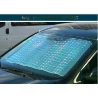 ราคา ม่านบังแดดรถยนต์, เลเซอร์สะท้อนแสง, ตัวกันแดด, ฉนวนกันความร้อน, ผ้าม่าน, กระจกหน้ารถด้านหน้า, ม่านบังแดดรถยนต์ (1730726633623751331)