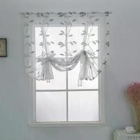 ราคา ผ้าม่าน Tulle ลายใบไม้แสนโรแมนติก ทนทาน สีทึบ ผ้าม่านว่าวเรียบง่ายสำหรับตกแต่งห้องนั่งเล่น ทำจากพืช (1732237226323971021)