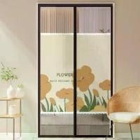 ราคา ผ้าม่าน กันยุง ผ้าคลุม ความเป็นส่วนตัว เหมาะสำหรับฤดูร้อน ฉากกั้นห้องนอนผ้าม่านเพชรในครัวเรือน ฉากกั้นหน้าต่างรถยนต์และประตู มองลอดได้ มายากล ติดตั้งฟรี (1730556692856539370)