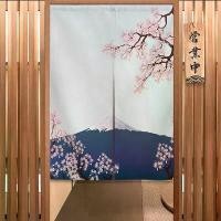 ราคา ม่านประตูญี่ปุ่น, กำหนดเอง, สไตล์ซากุระญี่ปุ่น, ผ้าม่าน 1/2, ผ้าม่านระยะสั้น, เหมาะสำหรับฉากห้องครัว, ผ้าม่านแบ่งห้องนอนและห้องน้ำ, ผ้าม่านแขวน (1732393409202456085)
