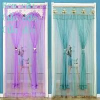 ราคา ผ้าม่าน, สำหรับใช้ในครัวเรือนฤดูร้อน, ม่านเต็นท์กันยุง, ไม่มีหมัด, ลูกไม้, ม่านแยก, เหมาะสำหรับห้องครัวและห้องนอน, ม่านตกแต่ง, ป้องกันแมลงและแมลง, การออกแบบประตู (1731725934623427536)