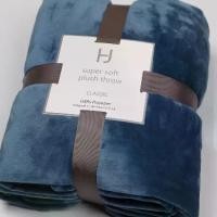 ราคา [จัดส่งทันที] ผ้าห่ม นาโน เกรดพรีเมี่ยม ขนาด 8 ฟุต รุ่น Limited Edition (1732176620918179274)