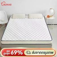 ราคา BONAS ที่นอนยางพาราแท้ 3ฟุต 4ฟุต 5ฟุต 6ฟุต latex mattress Sleep ขนาดต่างๆ ช้เป็นที่นอนหลัก สีขาว/สีเทา ขายดีประจำเดือนนี้ ท๊อปเปอร์ • ฟุต หนา 8 นิ้ว ครบ ชุด ฟูกที่นอนใยอัด (1732061317806851255)