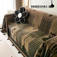 ราคา ผ้าคลุมโซฟา สไตล์วินเทจ วัสดุ Chenille ทุกฤดูกาล สากล ผ้าขนหนูโซฟาระดับไฮเอนด์ ชุดคลุมเต็ม เบาะโซฟา ผ้าห่ม (1731999701890991337)