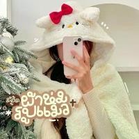 ราคา มีบริการเก็บปลายทาง ผ้าคลุมกันหนาว ผ้าห่ม ผ้าคลุม มีฮู้ดคลุมหัวรูปแมว ขนนุ่ม ผ้าห่มมีฮู้ด ใช้ห่มในบ้าน ในรถ โซฟา ผ้าห่มพกพา (1731955860102940192)