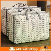 ราคา กระเป๋าเก็บของ, กันฝน, หนา, ความจุ 190L, เหมาะสำหรับเก็บผ้านวม, ผ้าห่ม, หมอน, เบาะ, กระเป๋าใส่ของ, กระเป๋าใส่ของ (1732289178555155635)