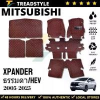 ราคา 6D พรมรถยนต์ 2005-2025 MITSUBISHI Xpander HEV เต็มคันพรมหนัง พรม พรมในรถยนต์ พรมรถพรมรถยนต์ พรมปูพื้นรถยนต Mitsubishi Xpander (1731283052900616967)