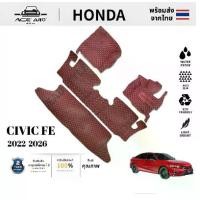 ราคา โรงงานผลิตในไทย 6D HONDA CIVIC FE 2022-2026 พรมรถยนต์ พรมปูพื้นรถยนต์ Honda พรม Civic FE (1731998760622655214)