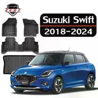 ราคา 【ส่งสินค้าทันที】SUZUKI พรมปูพื้นรถยนต์ SWIFT [2018-2024] พรม พรมรถยนต์ คุณภาพสูง ราคาประหยัด ขายตรงจากโรงงาน! (1732287559150044165)