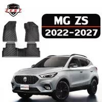 ราคา MG ZS พรม พรมปูพื้น พรมปูพื้นรถ ปี 2022 ปัจจุบัน (1731544612100410113)