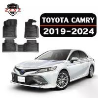 ราคา พรม TOYOTA CAMRY [2019-ปัจจุบัน] พรมปูพื้น พรมปูพื้นรถ พรม (1731545657995135745)