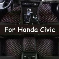 ราคา พรมปูพื้นรถยนต์, สำหรับ Honda Civic รุ่นที่ 8 FA FD, ปี 2006~2011, แผงพรม, แผ่นรองฝ่าเท้า, แผ่นรองฝ่าเท้า, อุปกรณ์เสริม, พรม (1731654443798660537)