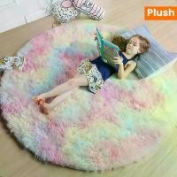ราคา ผ้าห่มผ้ากำมะหยี่สีรุ้งกลม หนึ่งชิ้น พรมหลากสีและน่ารัก เสื่อเล่นสำหรับเด็กแบบกลมนุ่ม พรม พรมผ้ากำมะหยี่นุ่ม เหมาะสำหรับห้องนอน ห้องนั่งเล่น ห้องเด็ก ตกแต่งบ้าน มีให้เลือก 39.3 น (1732173264083190917)