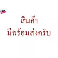 ราคา พรมปูคอนโซลหน้ารถ Honda City year 2008,2009,2010,2011,2012,2013 พรมปูคอนโซล พรมปูคอนโซลรถ พรมปูหน้ารถ พรมคอนโซลหน้า พรมค คําแนะนําผลิตภัณฑ์ใหม่ของเดือนนี้ เทาเข้ม（80x160cm） พรม เ (1732059673407751416)