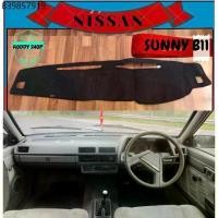 ราคา พรมปูคอนโซลหน้ารถ สีดำ นิสสัน ซันนี่ บี11 Nissan Sunny B11 พรมคอนโซล พรม (1732232979219842810)