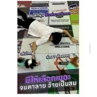 ราคา [ Mattii พรมดักฝุ่น ] พรม พรมปูพื้น พรมเช็ดเท้า ผ้าเช็ดเท้า ใยดักฝุ่นพิมพ์ลาย สัมผัสนุ่ม ทำความสะอาดง่าย (1729556926345349890)