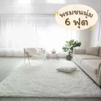 ราคา พรม พรมขนนุ่ม 160x230 cm (6 ฟุต) พรมแต่งห้อง พรม เทาเข้ม พรมปูพื้น พรมขนสัตว์ พรมกันลื่น พรมมินิมอล พรมผ้าขนหนู พรมทรงกลม พรมขนาดใหญ่ พรมผ้าทอมือ พรมพรมทรงสี่เหลี่ยม พรมขนาดพิเศษ พรมกันน้ำ (1731777885