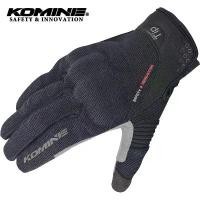 ราคา Komine GK183 ป้องกันถุงมือตาข่าย BRAVE ถุงมือหน้าจอสัมผัสถุงมือขี่มอเตอร์ไซค์ COD ออกกำลังกาย sport กีฬา หมวก ny ของ แท้ หมวกบักเก็ต สไตล์เกาหลี ไหม พรม ขน นุ่ม แบรนด์ ผ้า พันคอ รด polo (1731575188343