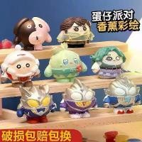 ราคา ตุ๊กตาปากกา ปาร์ตี้อุลตร้าแมน อุลตร้าแมน ปริศนา DIY แฮนด์เมด ภาพวาด 3 มิติ กราฟฟิตี้ สีขาว เปล่า ขนาดเล็ก เหมาะสำหรับเด็ก ปี 2025 มาใหม่ (1732306523976861034)