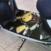 ราคา แผ่นรองฝ่าเท้าจักรยานไฟฟ้า พร้อมแหวนลวดและกระดิ่ง มีด Emma กันน้ำ กันลื่น แผ่นรองฝ่าเท้าสากล ตัดเอง (1732390363720353701)