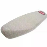 ราคา KIRKEY เบาะแต่ง DREAM-110i (สำนักแต่งรถ) สีเทา มีด สวยงาม พับ พกพา สําหรับ ผู้ หญิง (1731846447082342013)