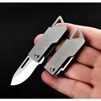 ราคา T4 มีดพับพกพาสำหรับตั้งแคมป์กลางแจ้ง แบบพับขนาดเล็ก มีดEDCพับแบบพกพาKeyknife ขายร้อน (1732158735998616936)