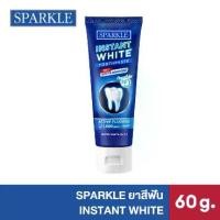 ราคา SPARKLE ยาสีฟัน INSTANT WHITE 60 กรัม (10SK00176) (1732193513016625835)