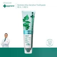 ราคา Dentiste Ultra Sensitive ยาสีฟัน เดนทิสเต้ อัลตร้า เซนซิทีฟ ดูแลอาการเสียวฟัน ขนาด 45 กรัม / 100 กรัม T (1731798025521171268)