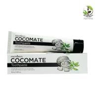 ราคา Phutawan Cocomate ยาสีฟัน น้ำมันมะพร้าว 110กรัม (1729998655104452720)
