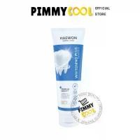 ราคา Haewon Whitening Plus ยาสีฟันแฮวอน ยาสีฟัน ขนาด 80g. (1732033072997304013)