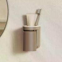 ราคา ที่แขวนแปรงสีฟัน ที่วางแปรงสีฟัน ชั้นวางของในห้องน้ำ ยาสีฟัน อเนกประสงค์ อุปกรณ์แขวนแปรงสีฟันพร้อมแก้ว (1731793086994810055)