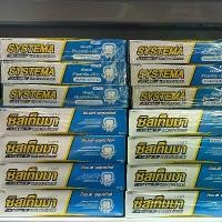 ราคา ซิสเท็มมา ยาสีฟัน กลิ่นไอซี มินต์ 40 กรัมx12กล่อง ปาก (1731069914023168655)