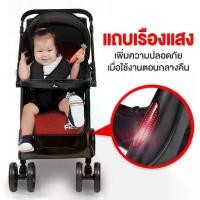 ราคา รถเข็นFico มือสอง ปรับได้2ทิศทาง (1732181107881968641)