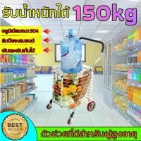 ราคา รถเข็น พับเก็บได้ รถเข็นจ่ายตลาด พับได้ รถเข็นของ รถเข็นช้อปปิ้ง รถเข็นอลูมิเนียมมีฝาปิด รถเข็นตะกร้าพับได้ อลูมิเนียม⚡ (1732216976418441154)