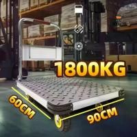 ราคา รถเข็น รถเข็นของ รถเข็นพับได้ รถเข็น4ล้อ รถลาก รถเข็นของอเนกประสงค์ (1732222142874027970)